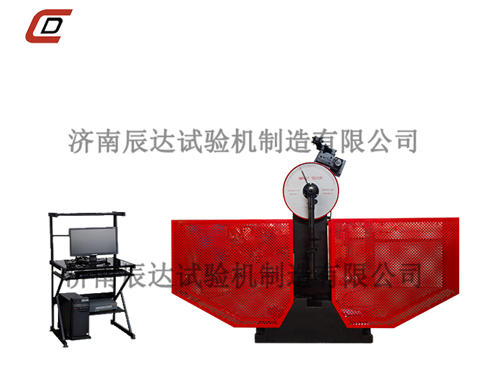 影響擺錘式?jīng)_擊試驗機試驗結(jié)果的因素什么？