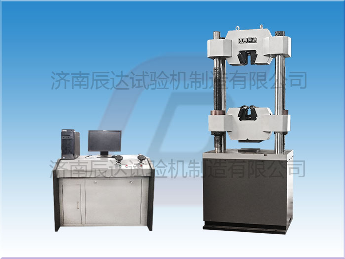 WAW-1000B微機控制液壓萬能試驗機要怎么正確安裝，以及對環(huán)境有哪些要求？