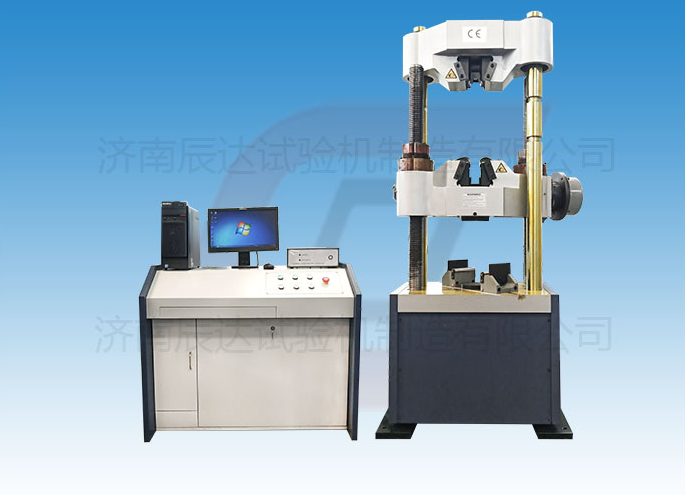 液壓式萬(wàn)能試驗(yàn)機(jī)WAW-600C具備那些功能？日常使用中還有哪些注意事項(xiàng)？