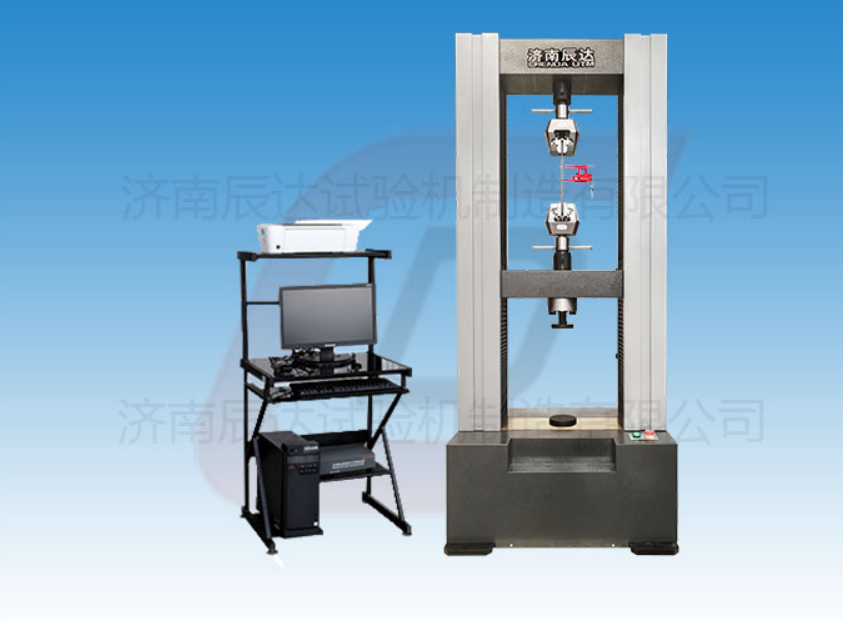 WDW-100電子式萬能試驗機的日常維護(hù)怎么做?