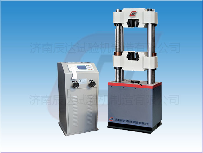 要怎么選擇靠譜的WE-600B試驗(yàn)機(jī)廠家來(lái)購(gòu)買產(chǎn)品？