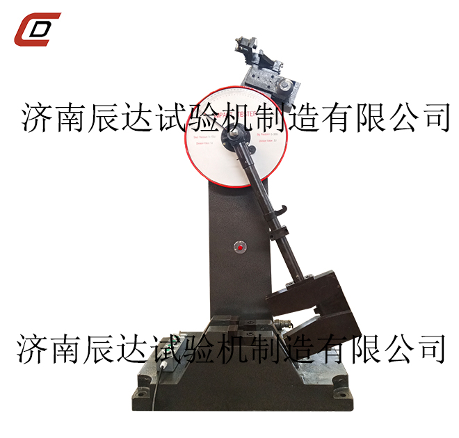 沖擊試驗(yàn)機(jī)在使用中遇到各種問題，采取哪些方法